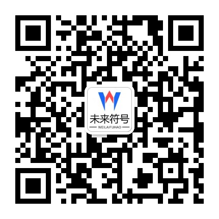 必发365·(中国区)乐趣网投天天必发官方二维码